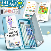 绿彩虹光阅读书架多文具盒男孩黑科技网红机关文具盒小学生女孩自动铅笔盒幼儿园男童双层创意y收纳盒变形笔盒