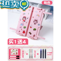 绿彩虹光阅读书架多文具盒女孩笔盒阅读架铅笔盒阅读支架收纳新款儿童男孩机关自动双层大容量一二三年级小学生用