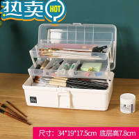 绿彩虹光美术生收纳盒多层画画铅笔盒马克笔大笔文具盒素描画笔绘画收纳箱