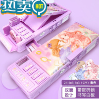 绿彩虹光花花姑娘文具盒女孩版大容量笔盒女小学生网红幼儿园可爱女童铅笔盒儿童密码锁女生多耐脏女款2023年