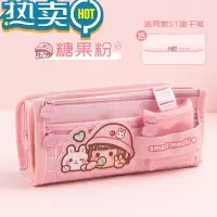 绿彩虹光小麻薯大容量笔袋小学生多铅笔盒男孩女孩高颜值日系收纳袋初中生文具盒可爱网红女生儿童考试专用笔袋