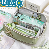 绿彩虹光超大容量!麻绳棱镜笔袋女小学生初中生文具盒女孩款铅笔盒文具袋