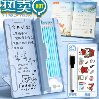 绿彩虹光多文具盒小学生用笔盒男生女孩子铅笔盒儿童可调节升降阅读书架看书支架大容量收纳创意机关自动双层笔袋