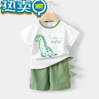绿彩虹光儿童夏季短袖套装男女宝宝睡衣两件套薄款透气空调服婴儿衣服