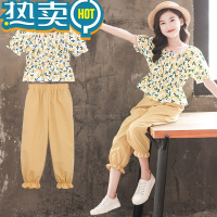 绿彩虹光女童网红套装2023夏季新款洋气儿童衣服短袖中大童装女装时髦夏装