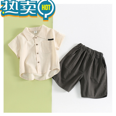 绿彩虹光男童夏装套装2023新款儿童夏季棉麻短袖衬衫洋气童装宝宝男孩衣服