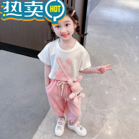 绿彩虹光女童运动套装夏季2023年新款时髦夏款洋气女孩宝宝儿童装夏装衣服