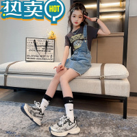 绿彩虹光女童连衣裙夏装套装2023新款网红洋气大童女装T恤裙子儿童背带裙