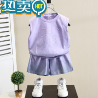 绿彩虹光儿童夏装无袖背心男童套装夏季痞帅2023新款宝宝洋气帅气男孩童装