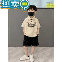 绿彩虹光男童短袖polo衫套装2023新款夏季洋气痞帅网红卡通兔炸街儿童衣服