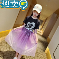 绿彩虹光女童套装夏装2022新款洋气半身裙小女孩网纱裙子中长款短袖两件套