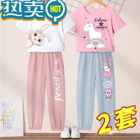 绿彩虹光女童套装夏中大童夏季网红短袖两件套儿童薄款夏装运动衣时尚