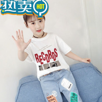 绿彩虹光女童夏装套装7网红超洋气时髦小女孩夏季衣服8中大童牛仔两件套&r