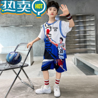 绿彩虹光大男童夏季套装2023新款儿童速干篮球服洋帅气运动夏装男孩潮衣服
