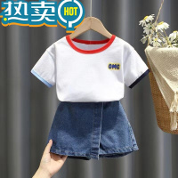 绿彩虹光女童夏装短袖套装韩版儿童时髦公主衣服洋气女宝宝牛仔裙裤两件套