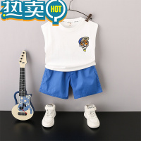 绿彩虹光童装男童夏款套装2023新款男孩夏季衣服男宝宝夏装无袖背心儿童装