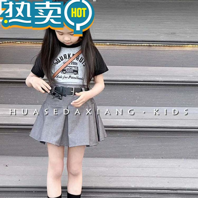 绿彩虹光韩系女童套装2023夏季女孩洋气卡通印花短袖上衣儿童时髦气质半身