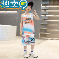 绿彩虹光男童夏季套装2023新款大儿童背心篮球服洋帅气男孩夏装潮运动衣服