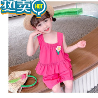 绿彩虹光女童套装两件套时尚洋气炸街夏季上档次儿童棉布背心短裤超萌夏装