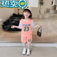 绿彩虹光女童夏装2023新款套装儿童洋气夏季短袖宝宝运动篮球服两件套