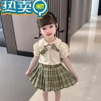绿彩虹光宝宝百褶裙子套装女童装时髦洋气儿童夏装2023新款学院风夏季时尚