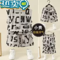 绿彩虹光童装男童夏装背心套装2023新款洋气儿童无袖衣服痞帅男孩宝宝夏装