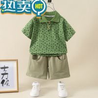 绿彩虹光男童夏装套装2023新款洋气童装痞帅男宝宝夏季衣服儿童短袖POLO衫