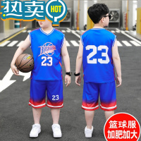 绿彩虹光胖男童加肥加大篮球服速干套装中大童宽松无袖背心夏薄款运动球衣