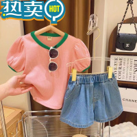 绿彩虹光韩韩良品女童洋气休闲短袖牛仔短裤套装2023新款夏装韩版两件套