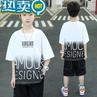 绿彩虹光童装男童夏季套装宽松时髦中大童T恤短袖五分裤胖童6男宝宝夏装酷