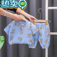 绿彩虹光男宝宝夏季短袖套装洋气2婴儿薄款小童装帅气1岁儿童衣服男童夏装