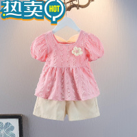 绿彩虹光女童两件套装洋气夏季新潮萌短袖棉布网红时髦短裤女孩3女宝宝2件