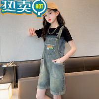 绿彩虹光女童可盐可甜炸街牛仔背带裤套装夏季2023新款女孩短裤大儿童夏装