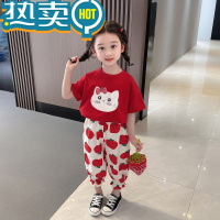 绿彩虹光儿童夏季短袖防蚊裤套装女童女宝宝薄款小女孩夏款裤子两件套童装