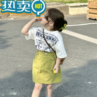 绿彩虹光女童夏装半身裙套装韩版洋气时尚中小童装儿童夏季裙子短袖两件套