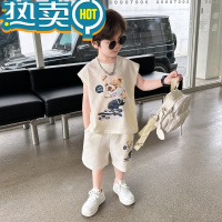 绿彩虹光男童夏装背心套装2023新款洋气男宝宝时髦衣服儿童夏款酷帅小童装