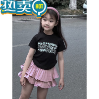 绿彩虹光吉小可女童ins套装字母不规则T恤蛋糕百褶裙裤韩版夏天炸街两件套