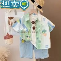 绿彩虹光男童夏装童装兄妹装2023男宝宝夏季龙凤胎短袖姐弟装儿童裙子