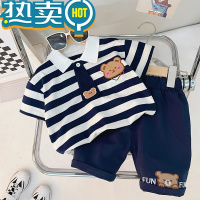 绿彩虹光男童夏装套装洋气儿童衣服夏季薄款婴儿短袖童装宝宝痞帅男小童装