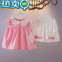 绿彩虹光女童夏装女宝宝洋气公主裙套装2023新款夏季小女孩背心短裤两件套