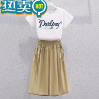 绿彩虹光女童夏装七分裤套装洋气女孩短袖T恤网红大童休闲阔腿裤裙两件套