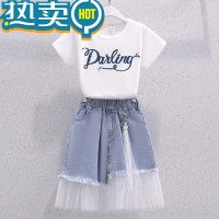 绿彩虹光女童裙子套装夏季薄款儿童短袖夏装新款洋气时髦女孩牛仔裙两件套