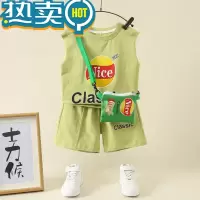 绿彩虹光男童夏装套装2023新款洋气童装儿童无袖背心痞帅男孩宝宝夏季衣服