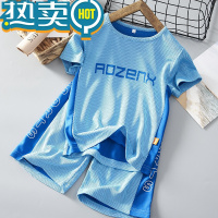 绿彩虹光童装男童篮球服网眼短袖套装夏新款儿童中大童速干短裤t恤两件套