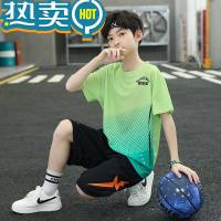 绿彩虹光男童套装夏季儿童篮球服2022年中大童短袖两件套男孩运动装速干衣