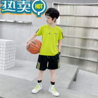 绿彩虹光儿童套装夏季薄款男童冰丝速干两件套2023夏装中大童足球服运动服