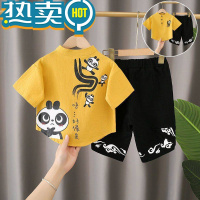 绿彩虹光儿.童男童夏装套装帅气宝宝棉麻汉服短袖小童唐装两件套中.’;.