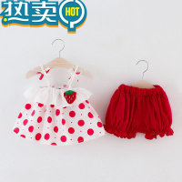 绿彩虹光韩系韩系0-4岁女童夏款裙子套装2棉布波点吊带裙两件套6个月婴儿