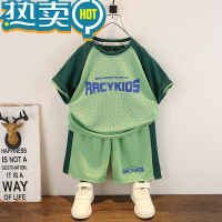 绿彩虹光男童短袖套装儿童夏装宝宝半袖薄款2023新款男孩运动装两件套童;