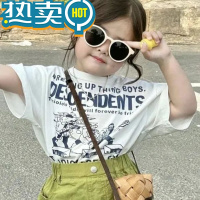 绿彩虹光韩...版童装套装2023夏季女童T恤百搭休闲印花短袖中小童半身裙&r